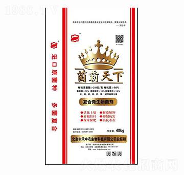 �ͺ�΢�������-��������-�S�����r