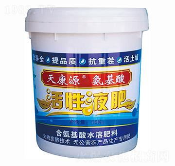 18kg���������Һ��-�G��