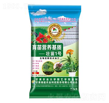 育苗基質(zhì)-壯苗1號-綠能