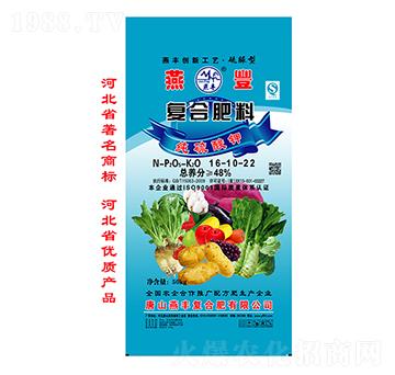 48%�ͺϷ���16-10-22-���S