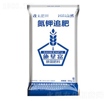 ���׷ʩ�������-ʩ����-���r(n��ng)ʥ�S