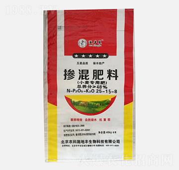 С�����Ó������25-15-8-���S��-�r(n��ng)��ʩ���S