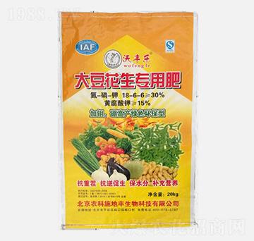 �󶹻�����(zhu��n)�÷�-���S��(l��)-�r(n��ng)��ʩ���S