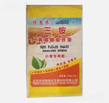 ���@�S����������С����(zhu��n)�÷�20-20-20-�Ż��r(n��ng)-�r(n��ng)��ʩ���S