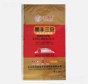 ���S����ֳ�ᾏጷ�19-19-19-���S����-�r(n��ng)��ʩ���S