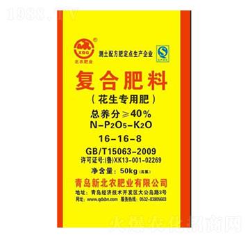 �������Ï�(f��)�Ϸ���16-16-8-���r(n��ng)�ʘI(y��)