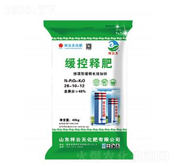 ��Ĥ��ጓ����26-10-10-������