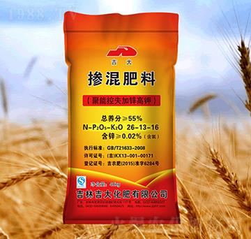 ���ܿ�ʧ���\��⛓����26-13-16-����