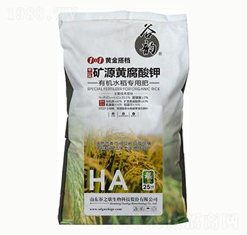 �ЙC(j��)ˮ����(zhu��n)�÷�-���-��֮��