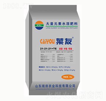 ����Ԫ��ˮ�ܷ���21-21-21+TE-����-�����r(n��ng)�I(y��)