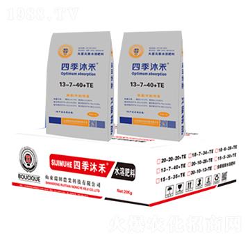 �ļ���̴���Ԫ��ˮ�ܷ�13-7-40+TE-�����r(n��ng)�I(y��)