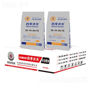 �ļ���̴���Ԫ��ˮ�ܷ�20-10-20+TE-�����r(n��ng)�I(y��)