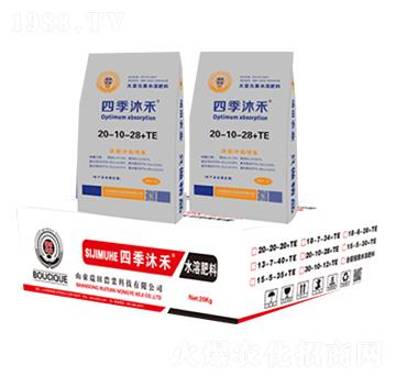 �ļ���̴���Ԫ��ˮ�ܷ�20-10-28+TE-�����r(n��ng)�I(y��)