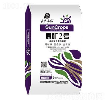 ��΢��Ԫ��ˮ�ܷ�-ԭ�V2̖(h��o)-���ϻ���