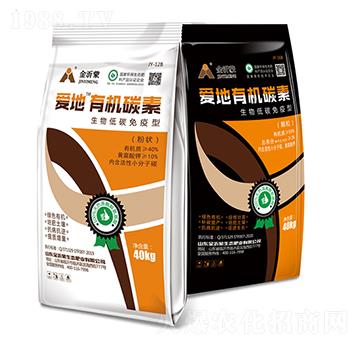 �۵��ЙC(j��)̼��-������