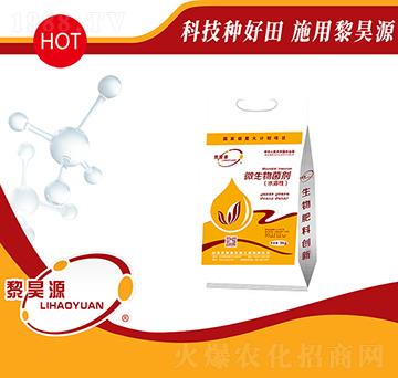 ˮ����΢�������-���Դ