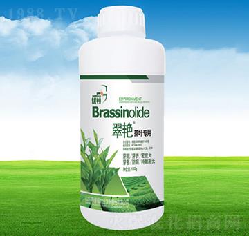 ���G���~��(zhu��n)��-�μѸ�