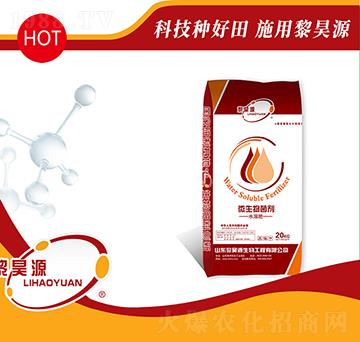 20kgˮ����΢�������-���Դ