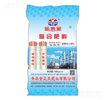 ƽ��ͺϷ���16-16-16-������ʘI(y��)