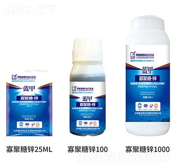 �{(l��n)�׹��ǡ��\-���S