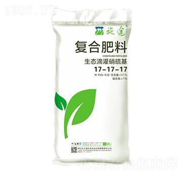 生態(tài)滴灌硝硫基復(fù)合肥料17-17-17-施途-凱龍楚興