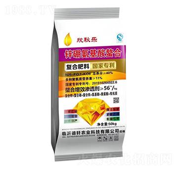 �����(f��)�Ϸ���-��չ��