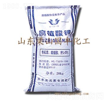 腐植酸鉀-國豐肥業(yè)