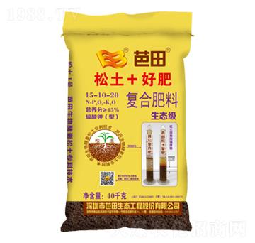 �ͺϷ���15-10-20-����