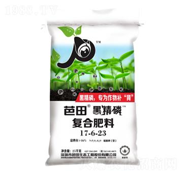 �ͺϷ���17-6-23-����ھ���-����