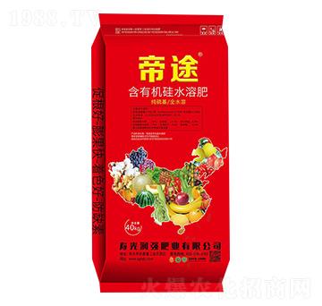 ���ЙC(j��)��ˮ�ܷ�-��;