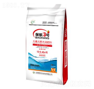 ����Ԫ��ˮ�ܷ���12-5-40+TE-����3̖(h��o)-�G���r(n��ng)�I(y��)