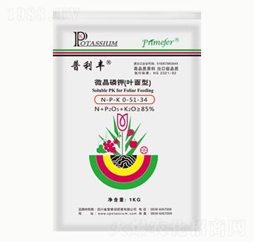 ΢�����0-51-34-�����S-�յ��