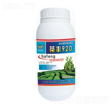 ƿ�b���S920-�����