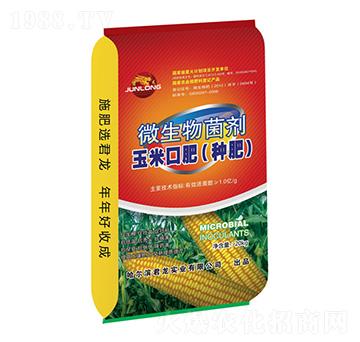 ΢�������-���׿ڷʣ��N�ʣ�����-�������I(y��)