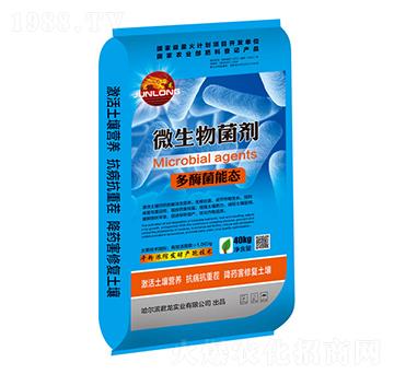 ΢�������-��ø������-������(sh��)�I(y��)