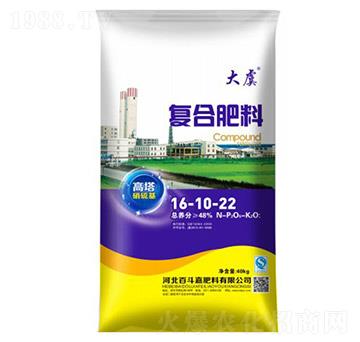 ��(f��)�Ϸ���16-10-22-�ٶ���