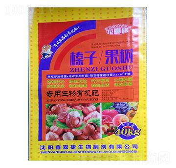 ��������䌣�������ЙC(j��)��-��ϲ�o-�μν�