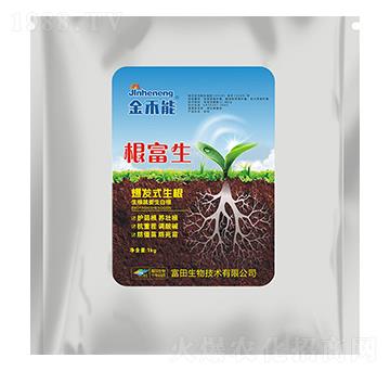 ��������(f��)�Ͼ���-������-�κ��r(n��ng)�I(y��)