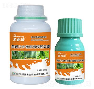 �S�����L(zh��ng)��ֱ���G�n����-�����-�κ��r(n��ng)�I(y��)