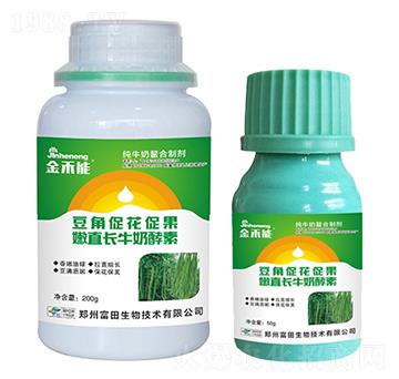 ���Ǵٻ�������ֱ�L(zh��ng)ţ�̽���-�����-�κ��r(n��ng)�I(y��)