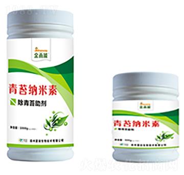 ��̦�{����-�κ��r(n��ng)�I(y��)