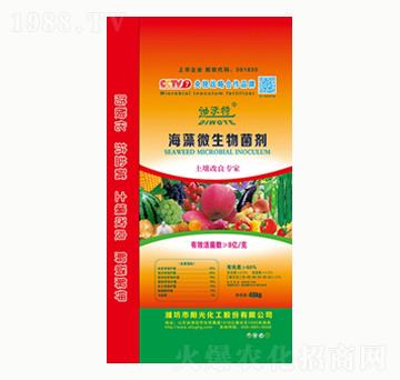 ����΢�������-�(y��ng)�⻯��