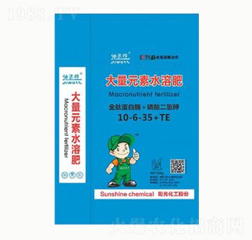 ���ĵ���ø+��������10-6-35+TE-�(y��ng)�⻯��