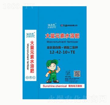 ���ĵ���ø+��������12-42-10+TE-�(y��ng)�⻯��