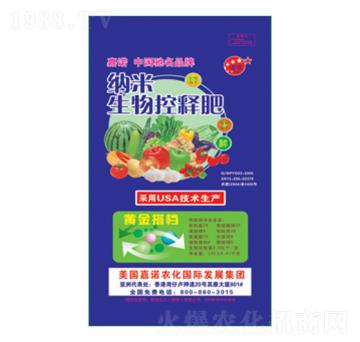 �{�������ጷ�-�(y��ng)�⻯��