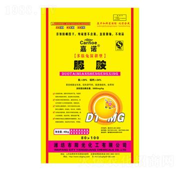 �尷-�(y��ng)�⻯��