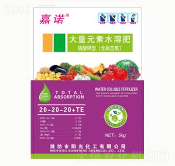 ����Ԫ��ˮ�ܷ�20-20-20+TE-�(y��ng)�⻯��