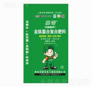 �������Ϗ�(f��)�Ϸ���25-5-12-�(y��ng)�⻯��