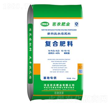 ȫˮ�܏ͺϷ���15-15-15-���r�ʘI(y��)