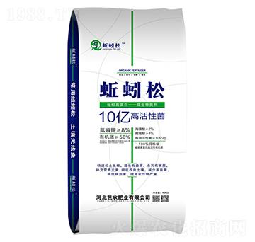 �����-���r�ʘI(y��)